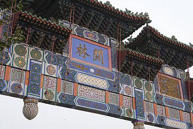 探索型 2D 和风动作游戏《波与月夜之青莲》NS数字版预约正式开始！